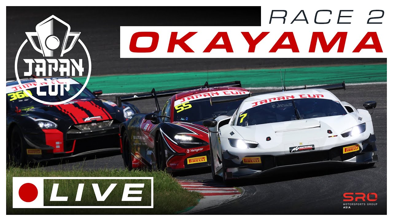 LIVE | Race 2 | Okayama