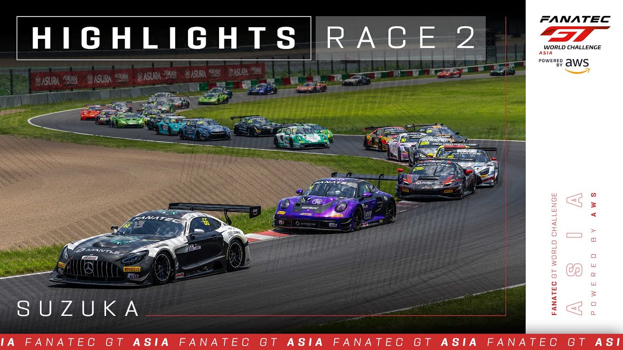 HIGHLIGHTS | Race 2 | Suzuka