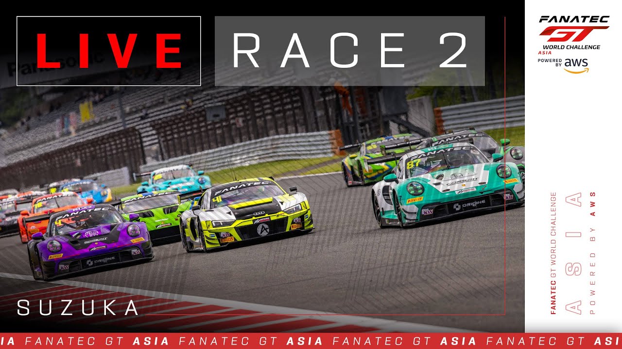 LIVE | Race 2 | Suzuka
