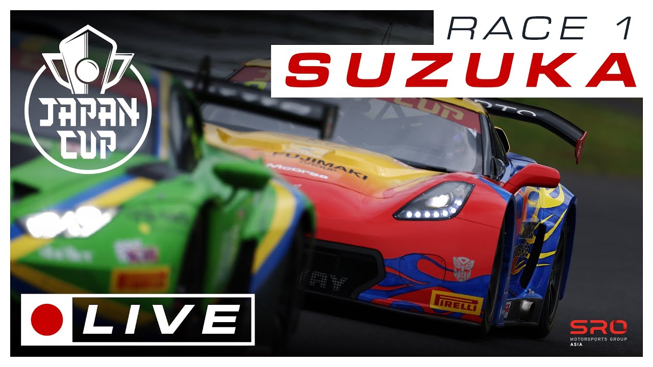 LIVE | Race 1 | Suzuka