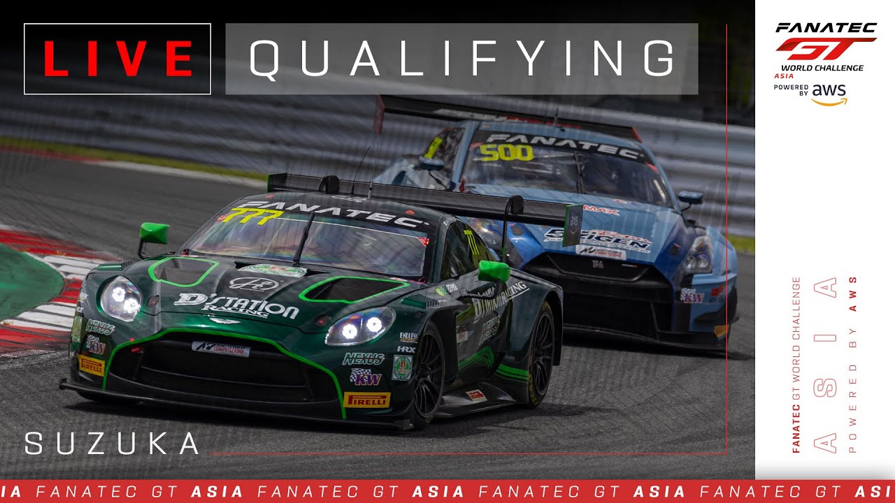 LIVE | Qualifying | Suzuka