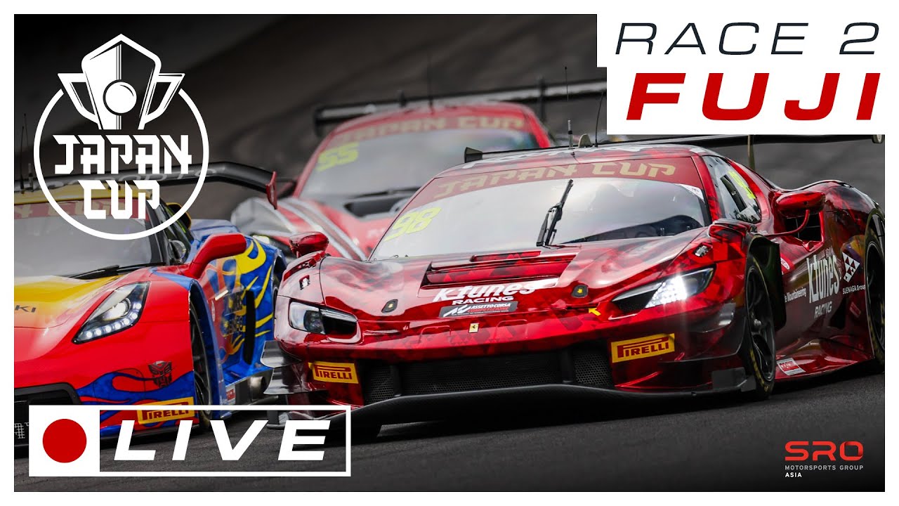 LIVE | Race 2 | Fuji