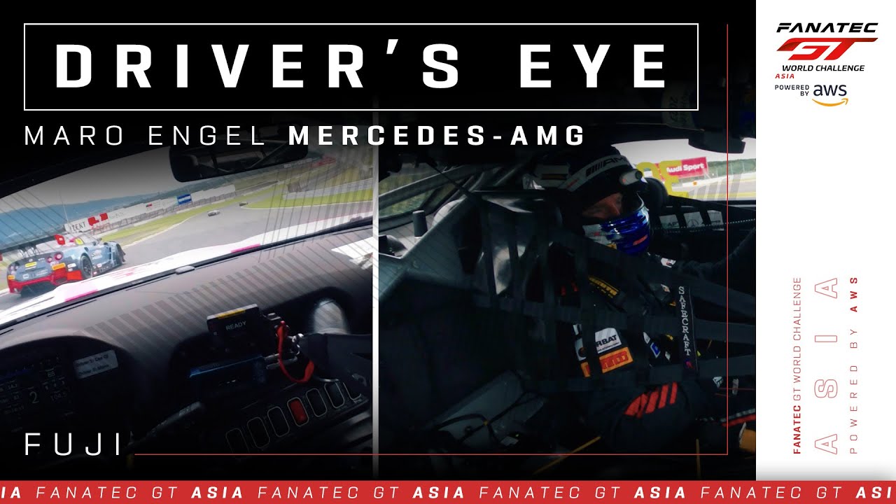 DRIVER'S EYE | Maro Engel | Fuji