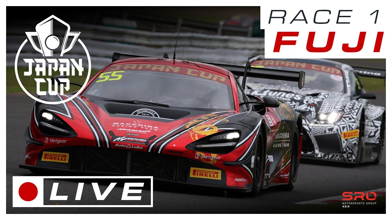 LIVE | Race 1 | Fuji
