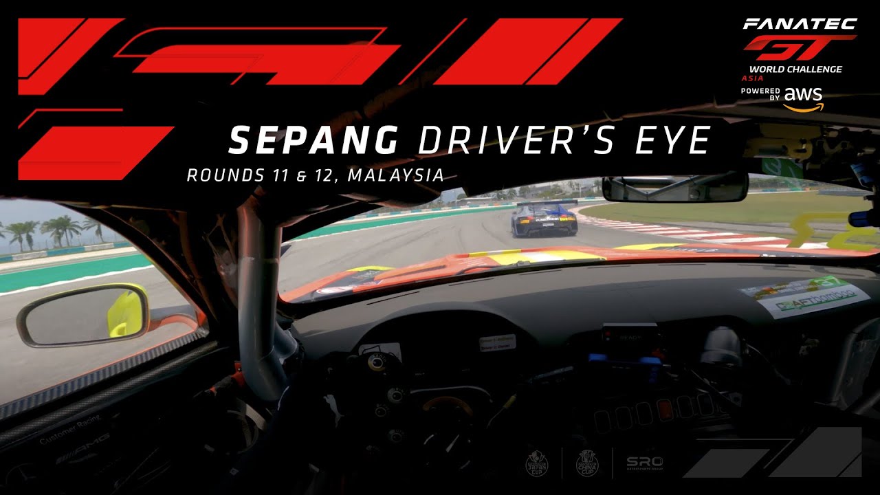 DRIVER'S EYE | Sepang