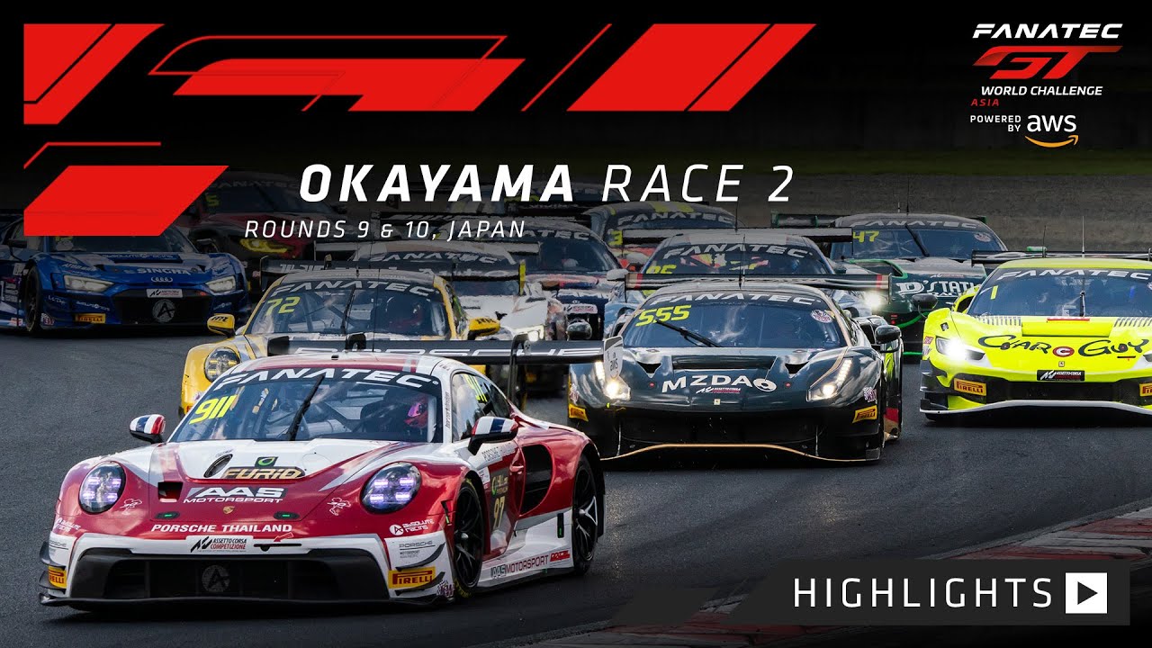 HIGHLIGHTS | Okayama | Race 2
