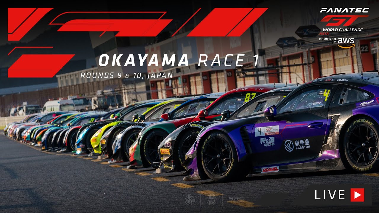 LIVE | Okayama | GT3 Race 1