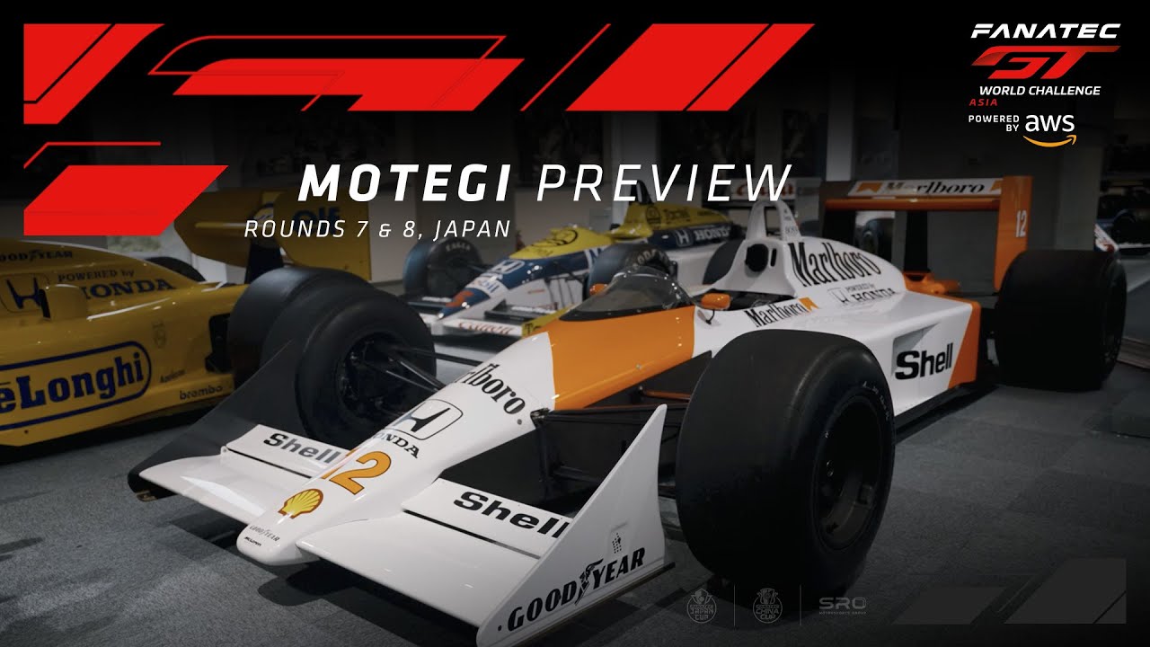 PREVIEW | Motegi