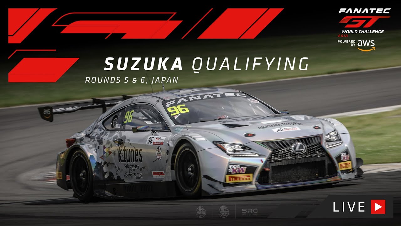 LIVE | Suzuka | Qualifying