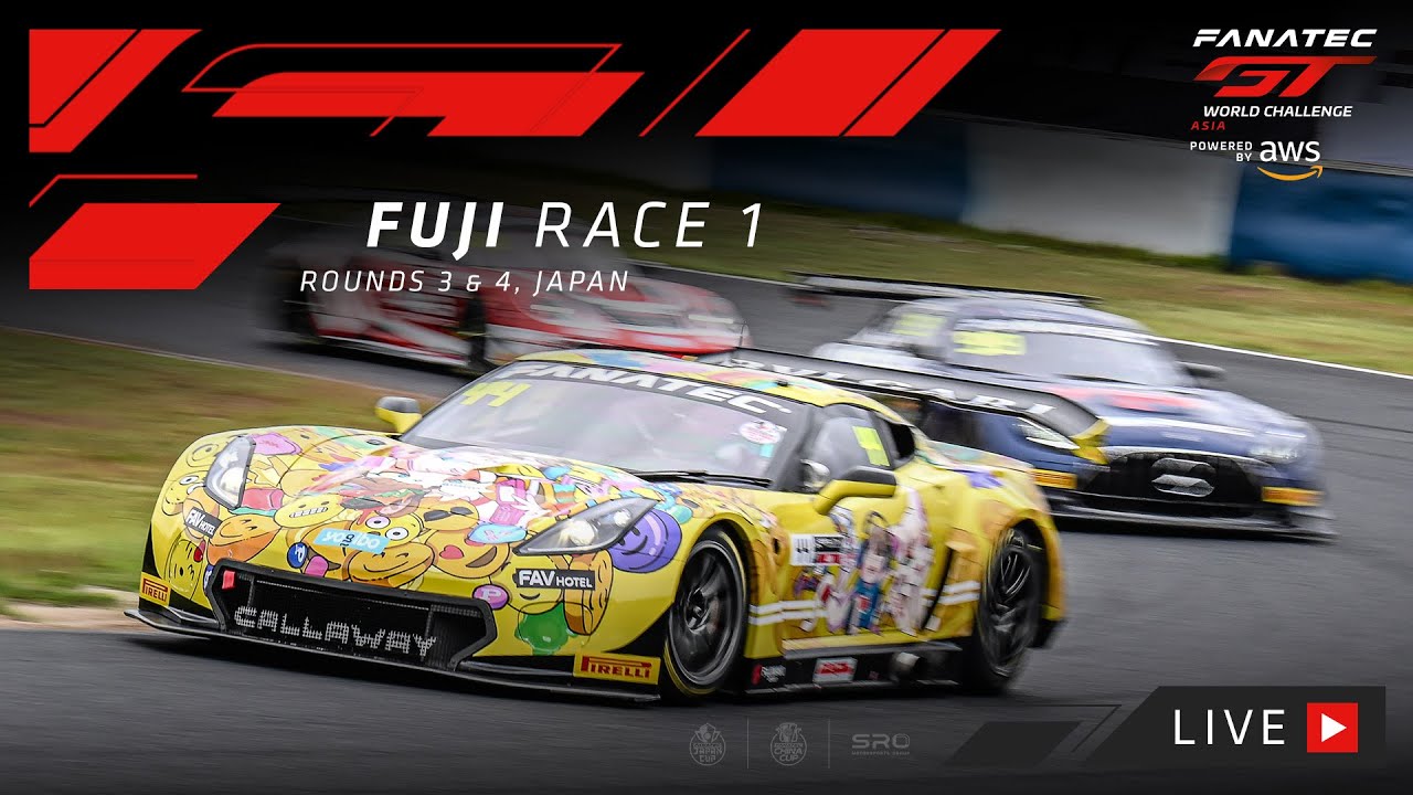 LIVE | Fuji | Race 1