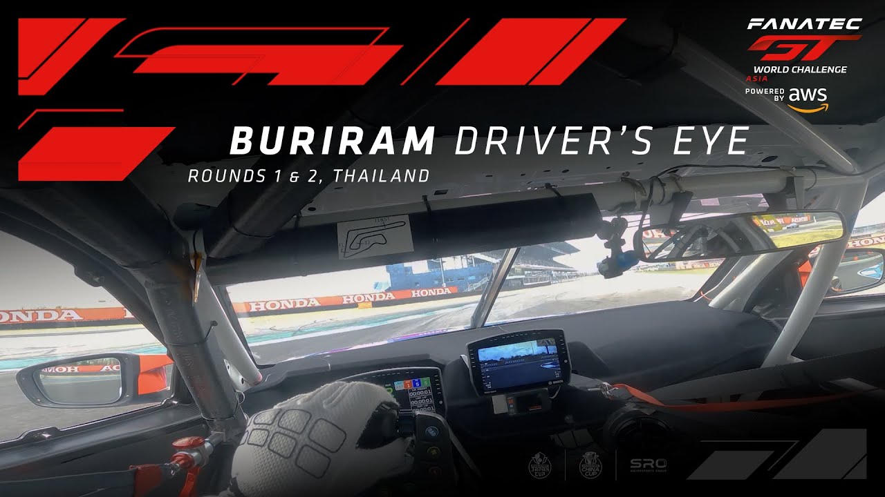 DRIVER'S EYE | Buriram