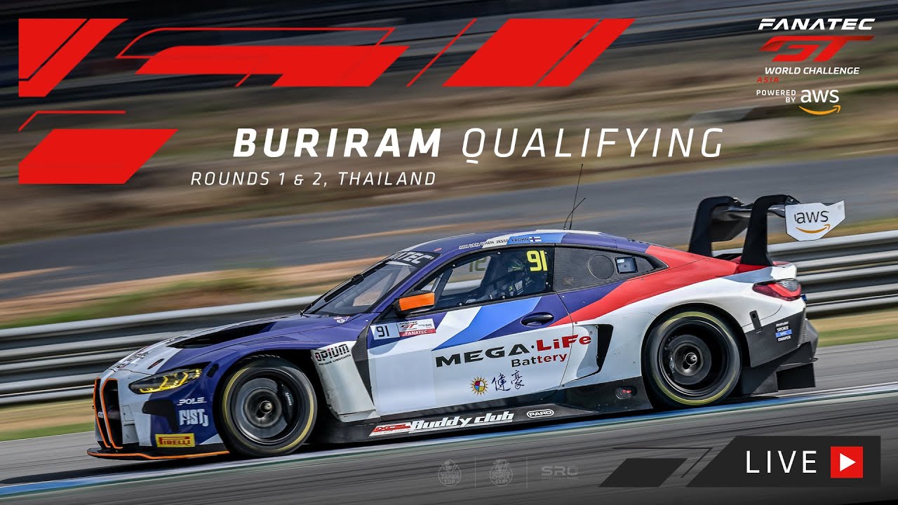 LIVE | Qualifying | Buriram
