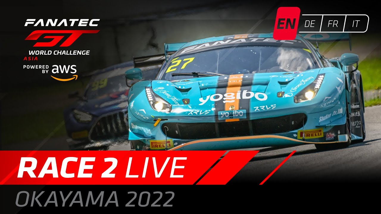 LIVE | Race 2 | Okayama