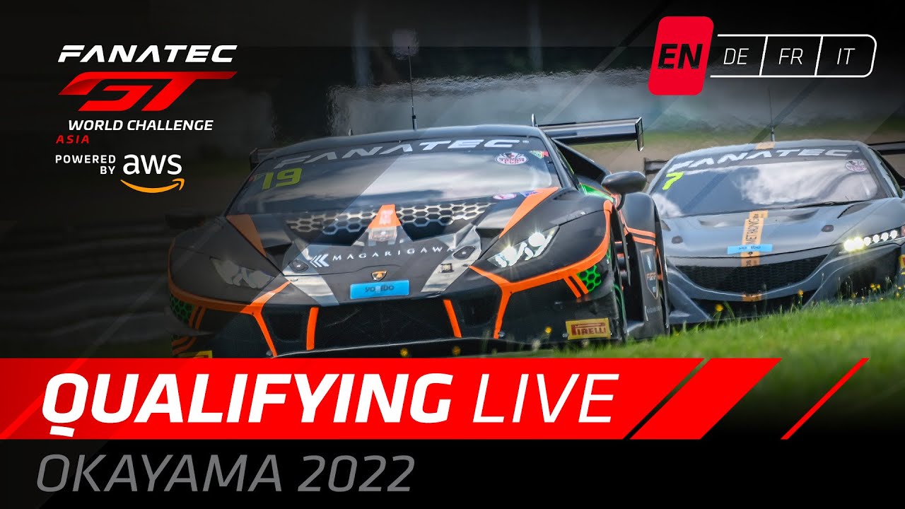 LIVE | Qualifying | Okayama