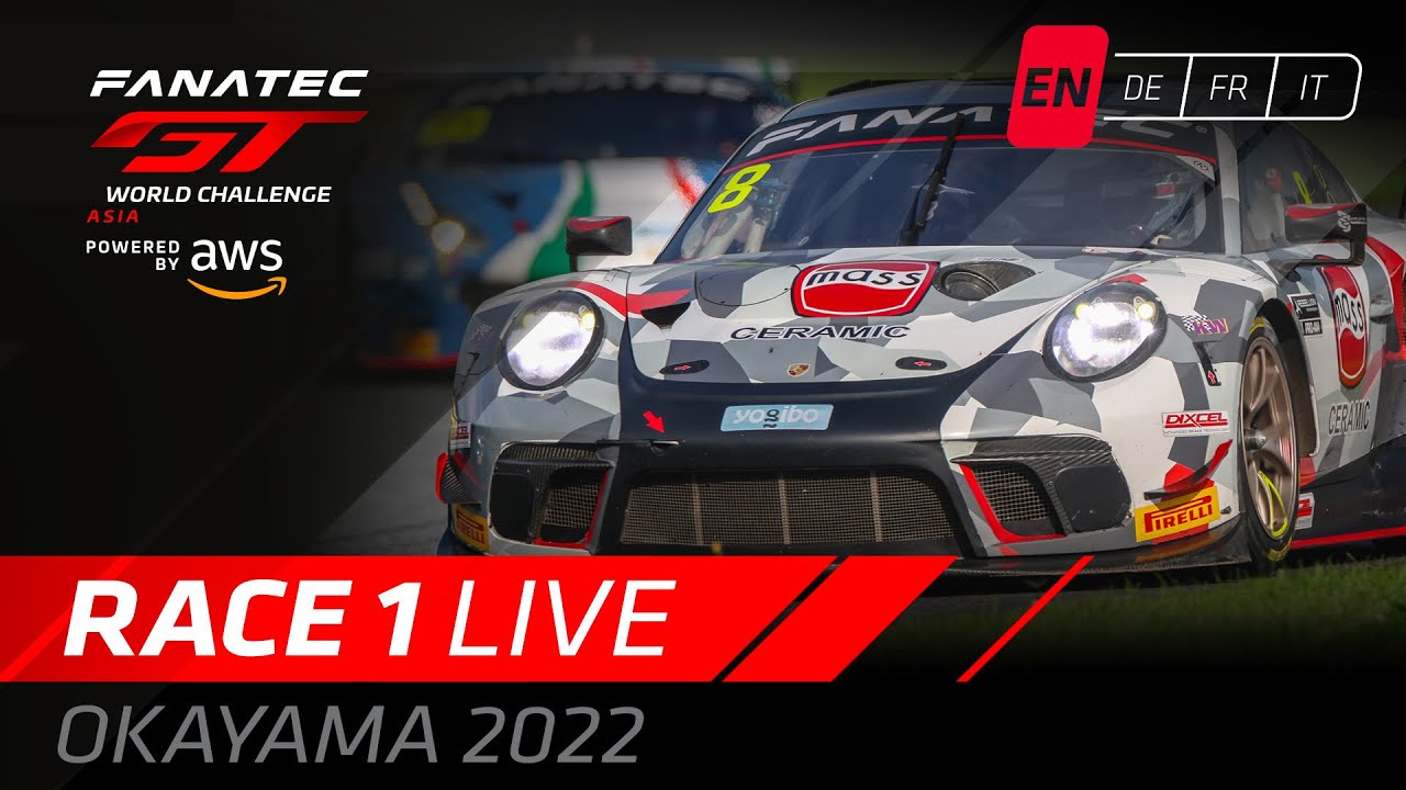 LIVE | Race 1 | Okayama