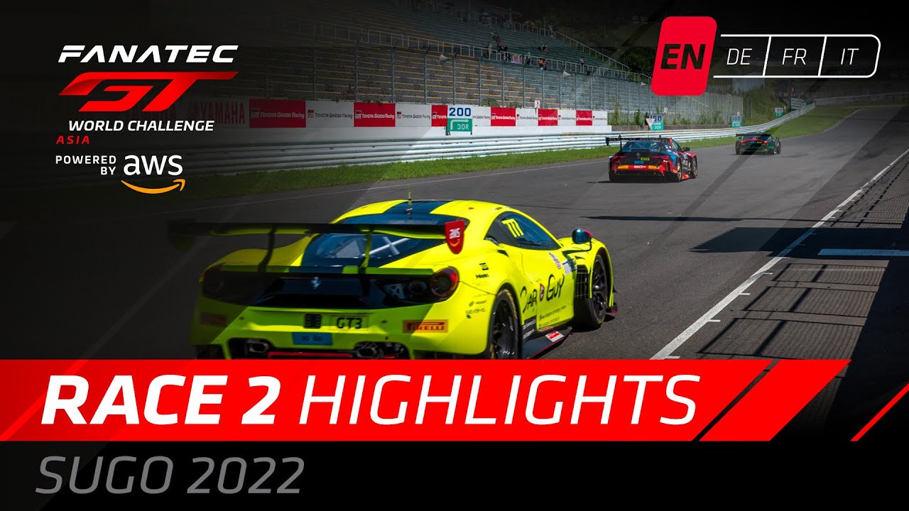 HIGHLIGHTS | Race 2 | SUGO