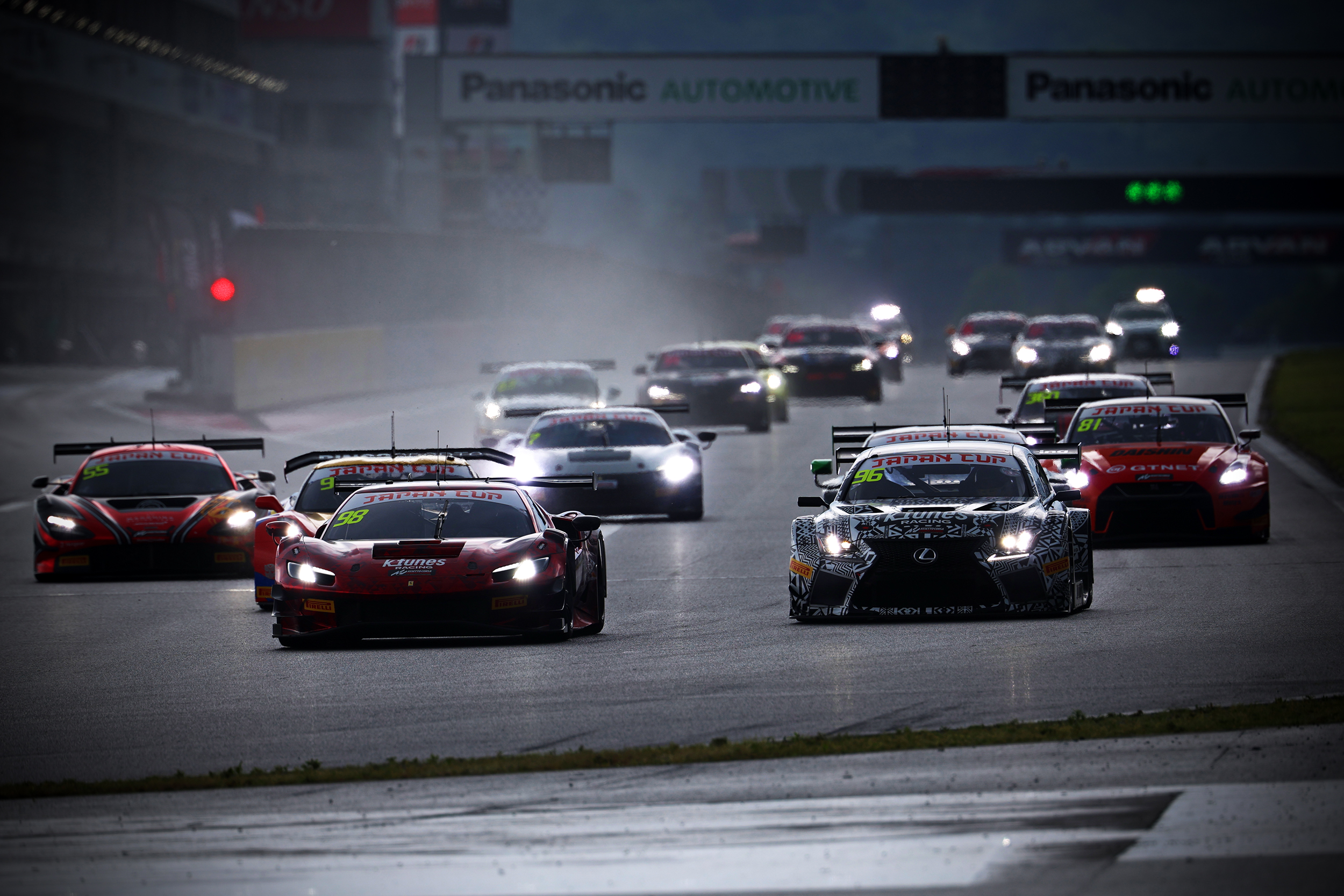 start_RS2L2056