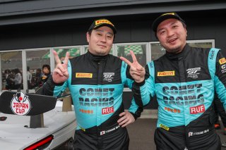 7	Comet Racing	Yusuke Yamasaki	Yorikatsu Tsujiko	Ferrari 296 GT3	Japan Cup Sugo | SRO Motorsport Group