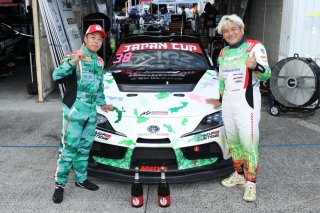 38	WAKAYAMA TOYOTA with HOJUST RACING	Toshiyuki Ochiai	Takeshi Suehiro	Toyota GR Supra GT4 Evo | SRO Motorsport Group