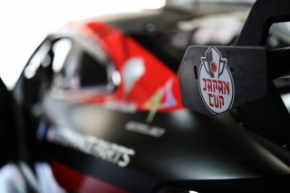 Japan Cup | SRO Motorsports Group / Shigenobu Yoshida