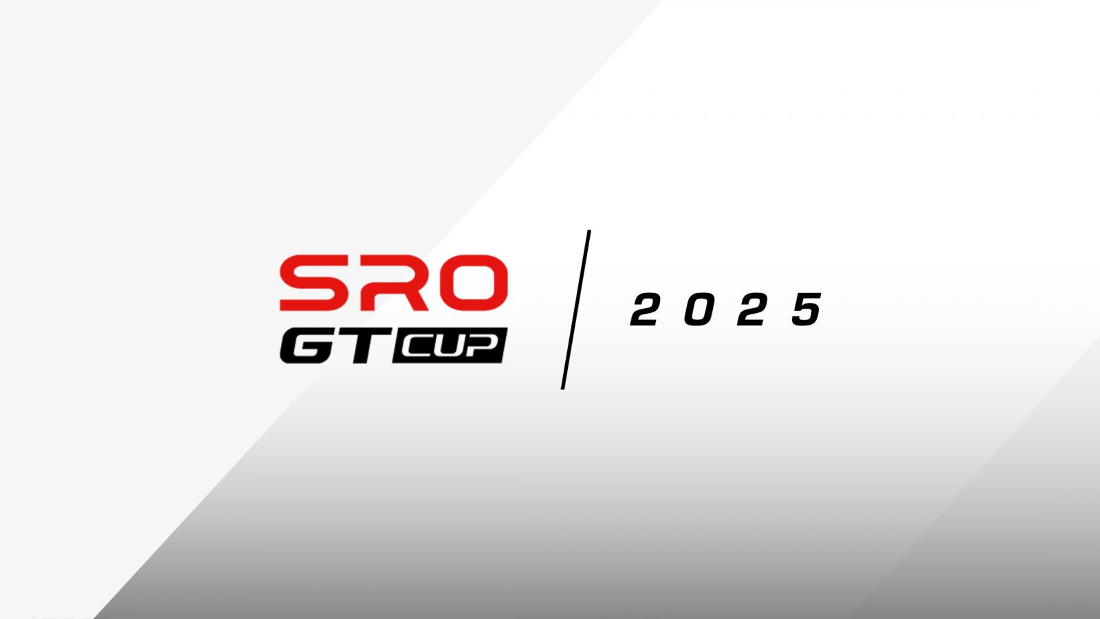 SRO GT杯将于2025赛季正式启动