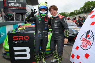 Sugo Race 1 Parc Ferme Japan Cup | SRO Motorsport Group