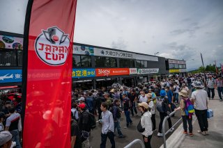 Sugo Pit Walk Japan Cup | SRO Motorsport Group