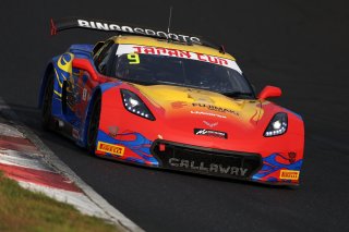 9	BINGO Racing	Shinji Takei	Motoki	Corvette C7 GT3-R | SRO Motorsport Group